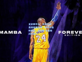 足彩网平台：半场战报，奥格斯堡主场一球领先柏林联合，克劳德-毛里斯闪电破门