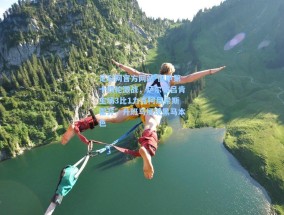 足彩网官方网站-德甲第十四轮激战，萨尔布吕肯主场3比1力克柯尼希斯霍芬，升班马展现黑马本色