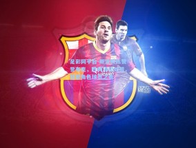 足彩网平台-斯波教练赞誉布克，胜利渴望如初，甘担角色球员之责