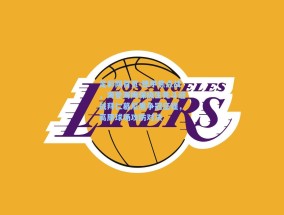 足彩网首页-德甲焦点战，海登海姆保级生死斗迎战拜仁慕尼黑争冠征程，高原球场攻防对决