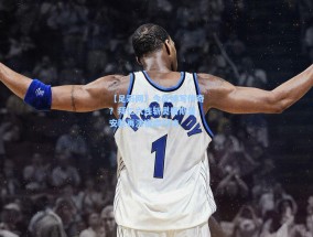 【足彩网】今夜续写传奇？拜仁六连斩奥格斯堡，安联再演宿命对决