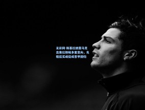 足彩网-斯基拉披露马竞出售拉斯帕多里意向，先租后买或促成意甲回归