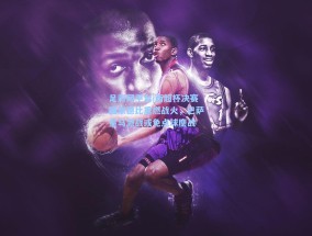 足彩网平台|西超杯决赛国家德比重燃战火，巴萨皇马激战或免点球鏖战