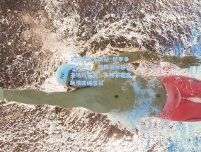 足彩网官方网站_德甲争冠白热化，残阵柏林联合主场筑铁桶，多特蒙德客场强袭破僵局