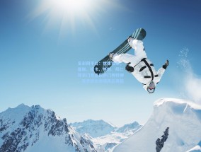 足彩网平台：世体独家，曼联、纽卡、热刺、拜仁等豪门竞逐巴萨门神特狮，夏季转会市场风云再起