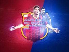 足彩网首页_富勒姆领跑奥斯卡·鲍勃转会争夺战，多特蒙德因财务困境黯然失色